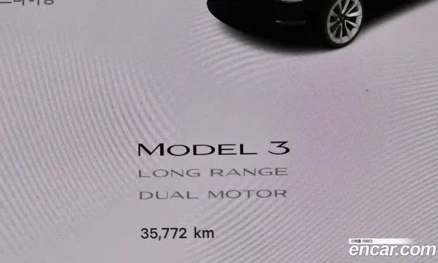 Tesla Model 3 2022 0.2 автомат (гидро), миниатюра 10