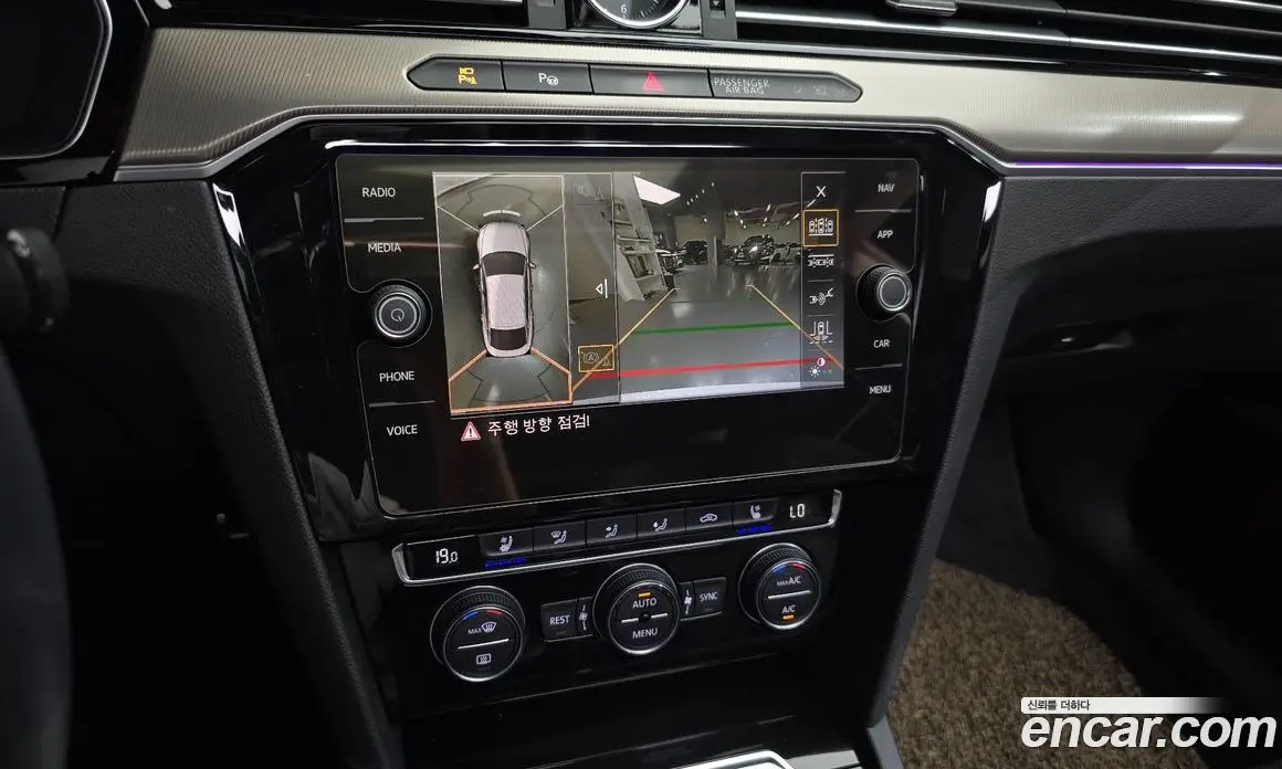 Volkswagen Arteon 2019 2.0 автомат (гидро), фото 20 Volkswagen Arteon 2019 2.0 автомат (гидро), фото 20