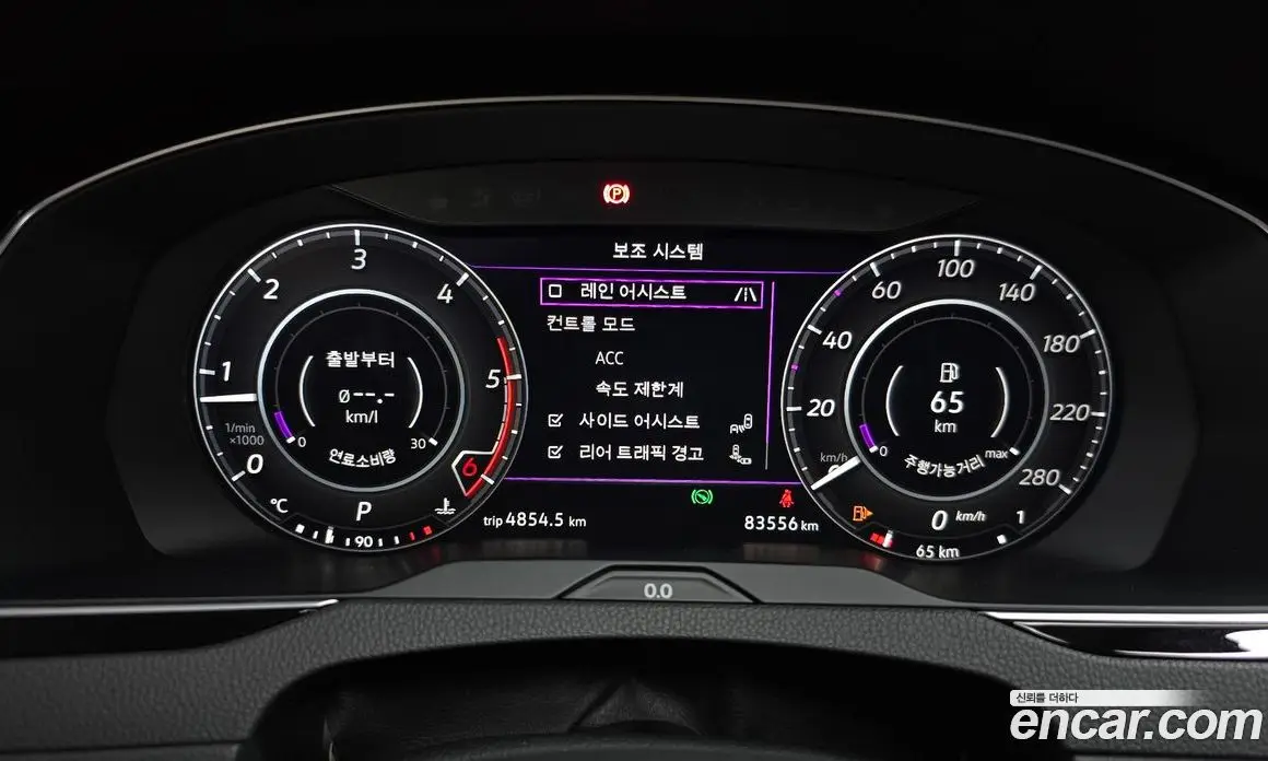 Volkswagen Arteon 2019 2.0 автомат (гидро), фото 10 Volkswagen Arteon 2019 2.0 автомат (гидро), фото 10