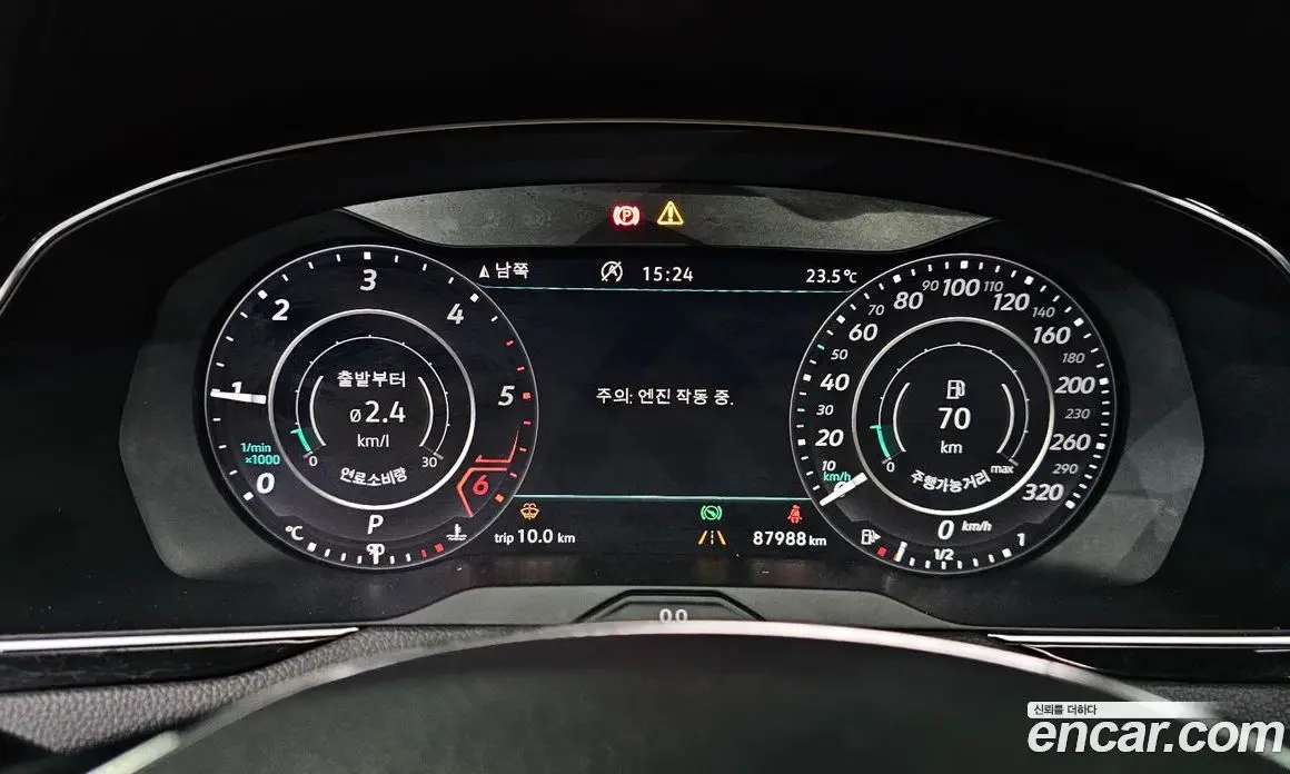 Volkswagen Arteon 2019 2.0 автомат (гидро), фото 11 Volkswagen Arteon 2019 2.0 автомат (гидро), фото 11