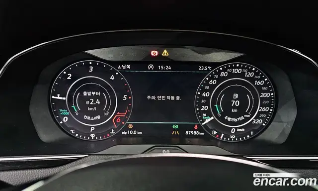 Volkswagen Arteon 2019 2.0 автомат (гидро), миниатюра 11 Volkswagen Arteon 2019 2.0 автомат (гидро), миниатюра 11