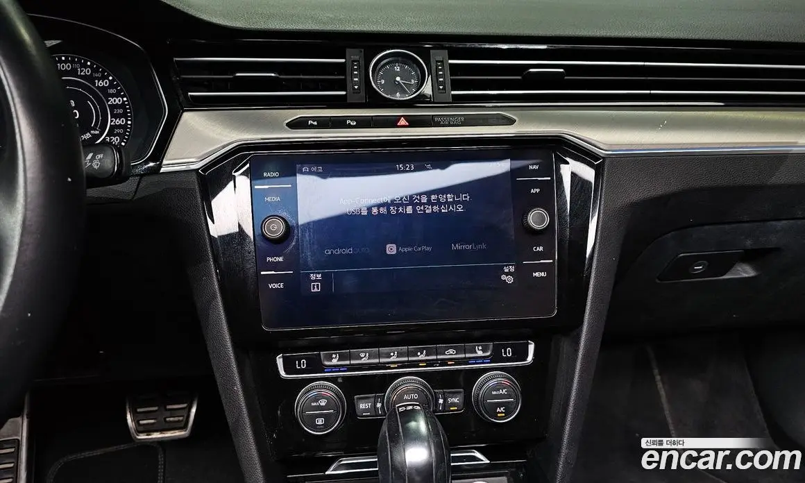 Volkswagen Arteon 2019 2.0 автомат (гидро), фото 20 Volkswagen Arteon 2019 2.0 автомат (гидро), фото 20