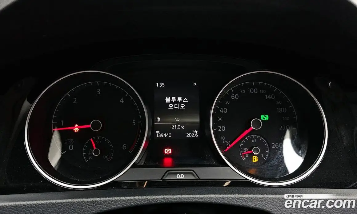 Volkswagen Golf 2015 2.0 автомат (гидро), фото 10 Volkswagen Golf 2015 2.0 автомат (гидро), фото 10
