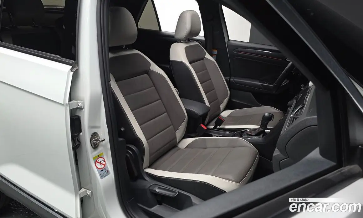 Volkswagen T-Roc 2022 2.0 автомат (гидро), фото 16 Volkswagen T-Roc 2022 2.0 автомат (гидро), фото 16