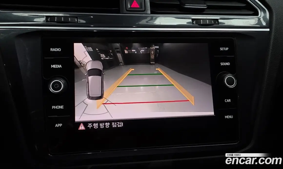 Volkswagen Tiguan 2018 2.0 автомат (гидро), фото 20