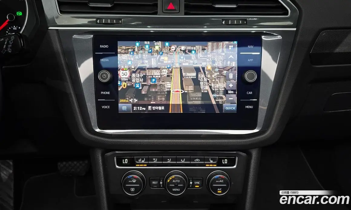 Volkswagen Tiguan 2019 2.0 автомат (гидро), фото 20