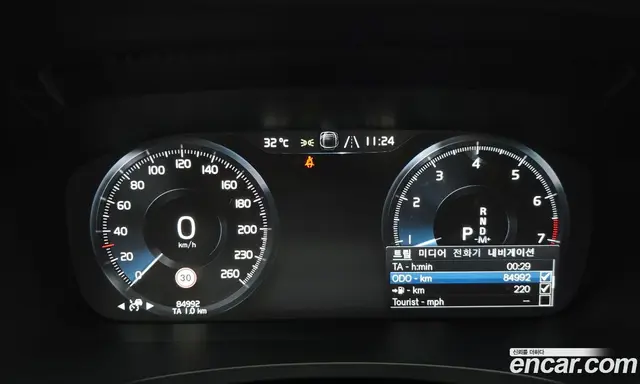 Volvo S90 2021 2.0 автомат (гидро), миниатюра 11 Volvo S90 2021 2.0 автомат (гидро), миниатюра 11