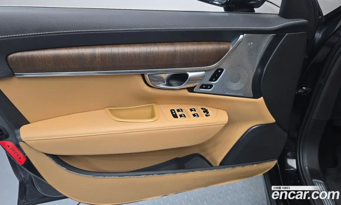 Volvo S90 2021 2.0 автомат (гидро), фото 14 Volvo S90 2021 2.0 автомат (гидро), фото 14