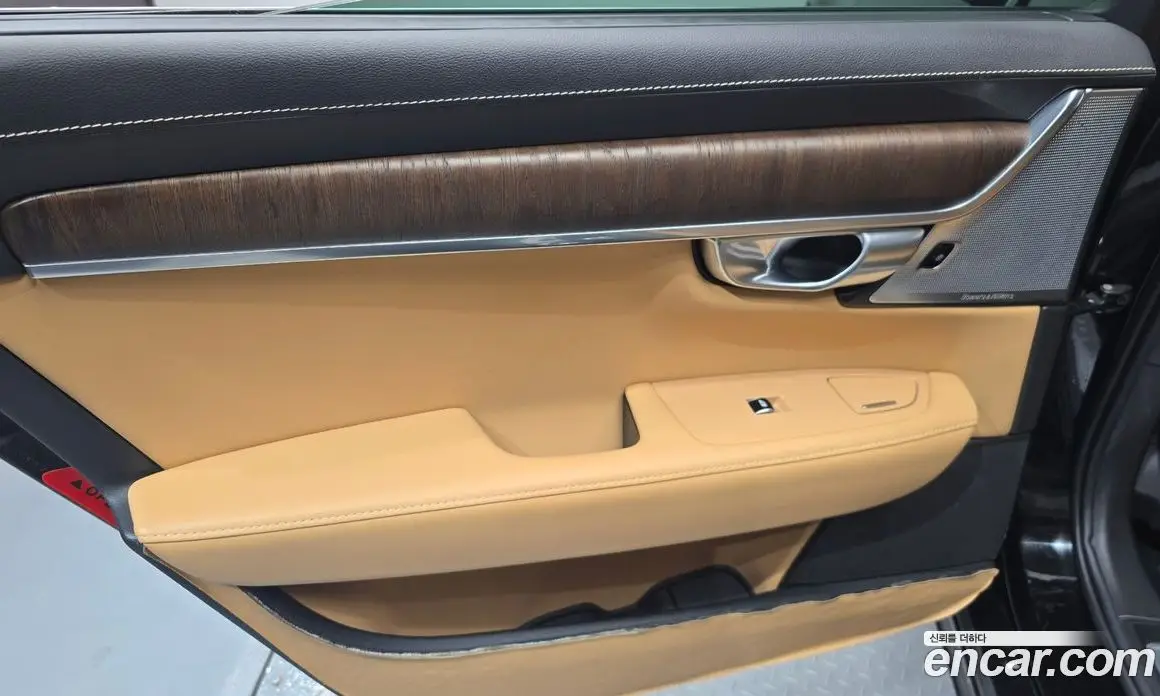 Volvo S90 2021 2.0 автомат (гидро), фото 15 Volvo S90 2021 2.0 автомат (гидро), фото 15