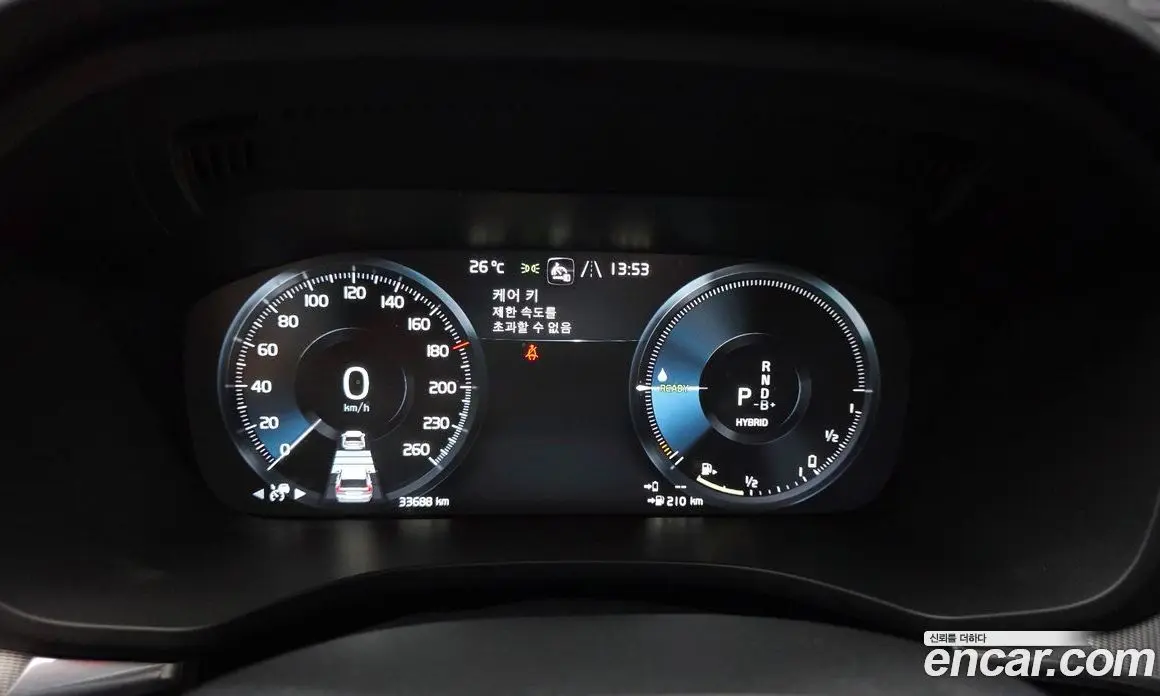 Volvo XC60 2021 2.0 автомат (гидро), фото 11 Volvo XC60 2021 2.0 автомат (гидро), фото 11