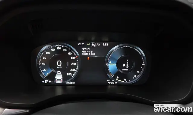 Volvo XC60 2021 2.0 автомат (гидро), миниатюра 11 Volvo XC60 2021 2.0 автомат (гидро), миниатюра 11