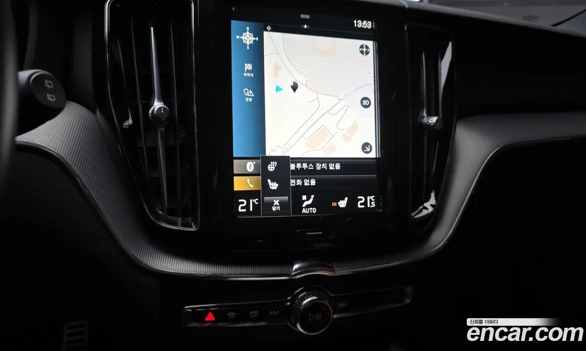 Volvo XC60 2021 2.0 автомат (гидро), фото 20 Volvo XC60 2021 2.0 автомат (гидро), фото 20