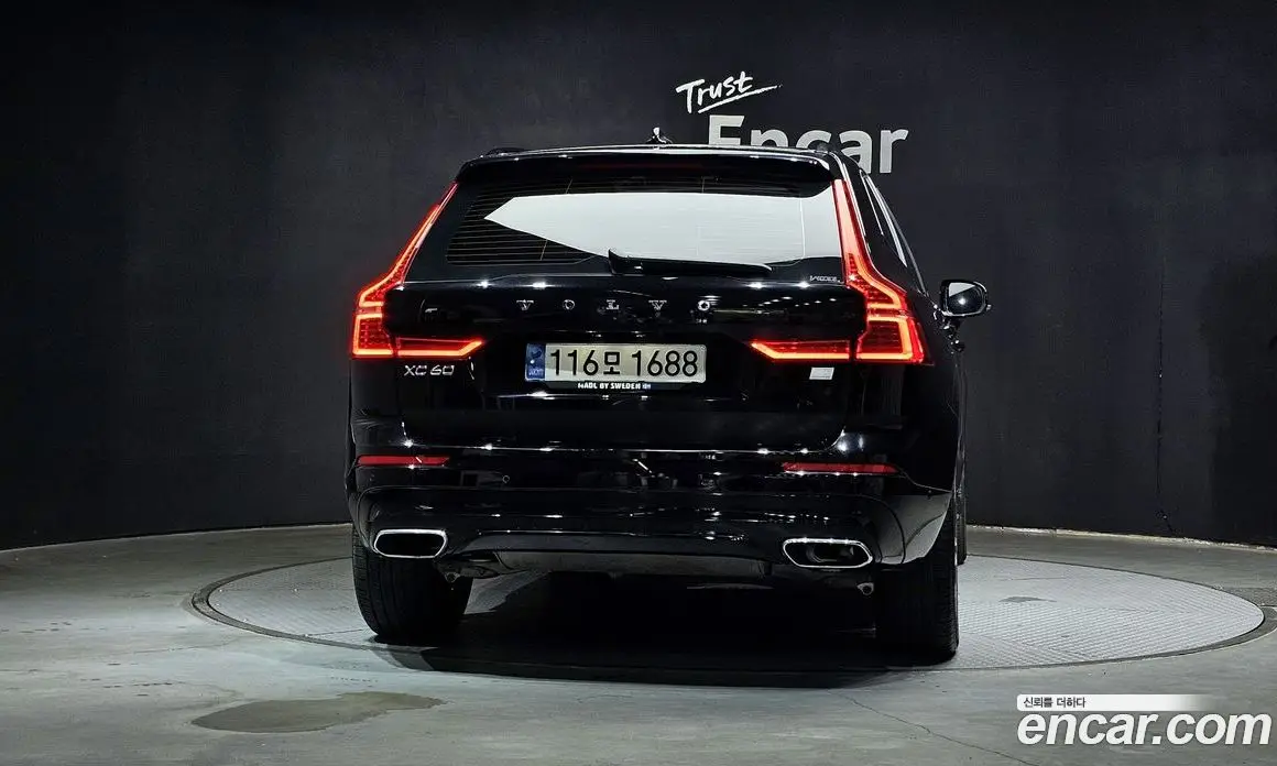 Volvo XC60 2021 2.0 автомат (гидро), фото 4 Volvo XC60 2021 2.0 автомат (гидро), фото 4