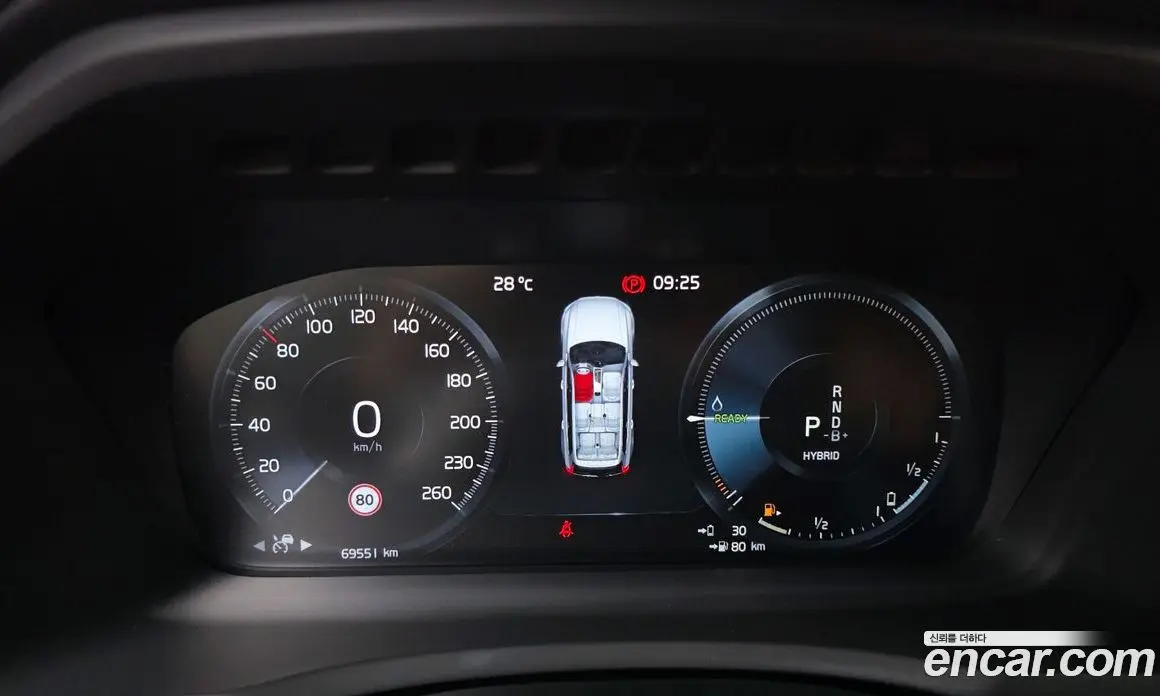 Volvo XC90 2022 2.0 автомат (гидро), фото 11 Volvo XC90 2022 2.0 автомат (гидро), фото 11