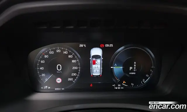 Volvo XC90 2022 2.0 автомат (гидро), миниатюра 11 Volvo XC90 2022 2.0 автомат (гидро), миниатюра 11