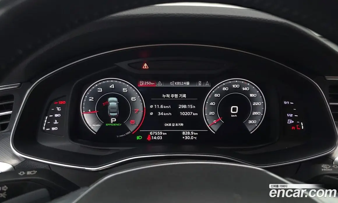 Audi A6 2019 2.0 автомат (гидро), фото 11
