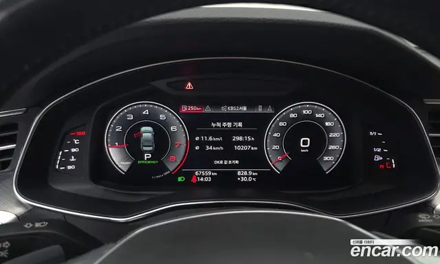 Audi A6 2019 2.0 автомат (гидро), миниатюра 11