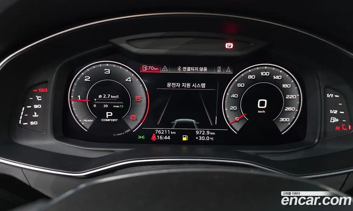 Audi A6 2020 2.0 автомат (гидро), фото 11