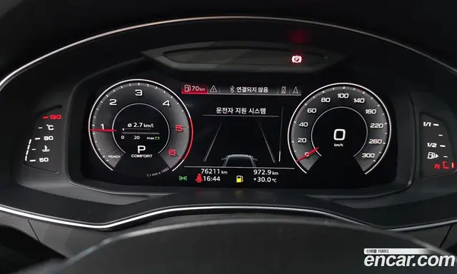 Audi A6 2020 2.0 автомат (гидро), миниатюра 11