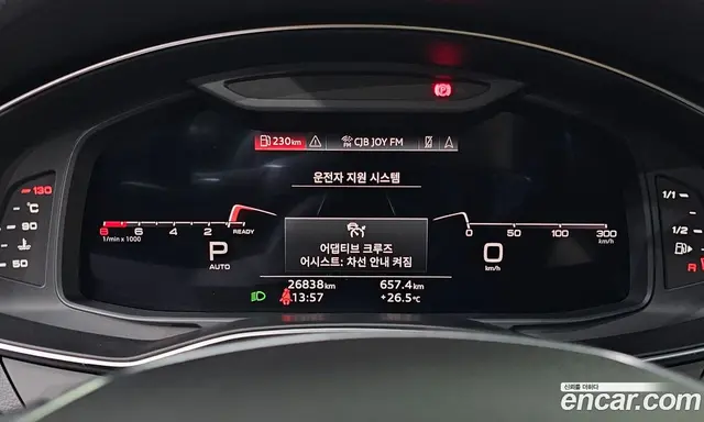 Audi A6 2023 2.0 автомат (гидро), миниатюра 11