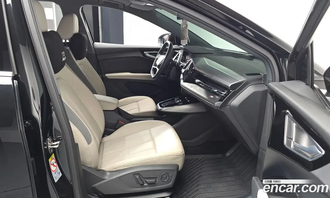 Audi Q4 e-tron 2022 0.2 автомат (гидро), фото 15 Audi Q4 e-tron 2022 0.2 автомат (гидро), фото 15