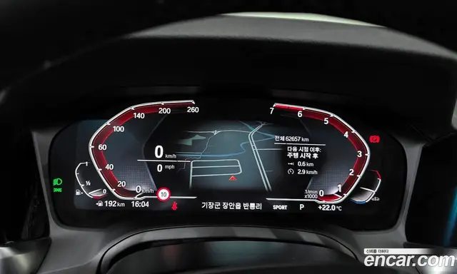 BMW 3 серия 2020 2.0 автомат (гидро), миниатюра 11