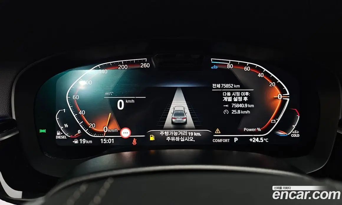 BMW 5 серия 2021 2.0 автомат (гидро), фото 11