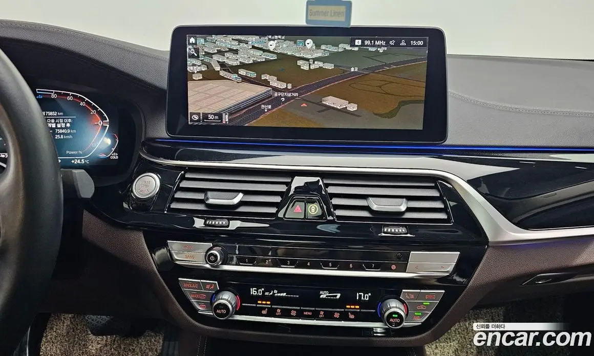 BMW 5 серия 2021 2.0 автомат (гидро), фото 18