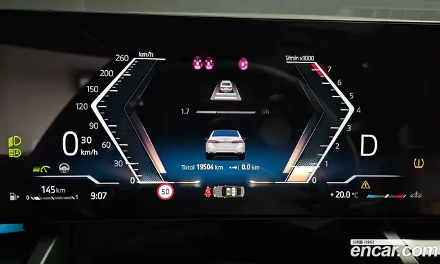 BMW 5 серия 2023 2.0 автомат (гидро), миниатюра 11