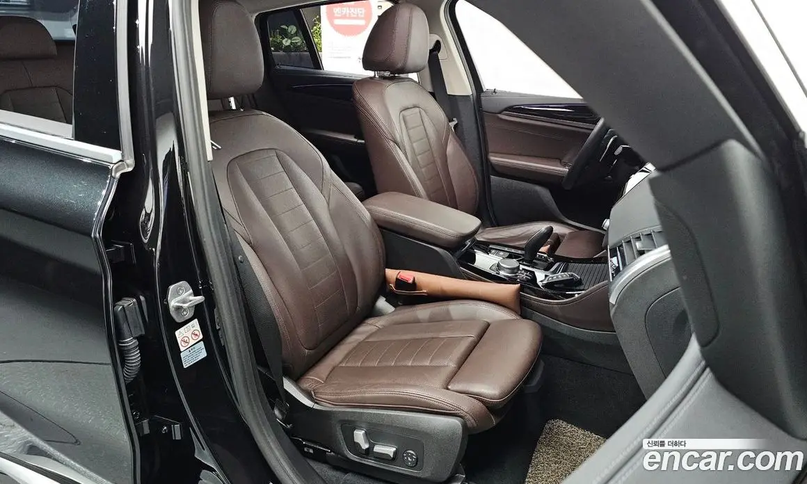 BMW X4 2020 2.0 автомат (гидро), фото 13 BMW X4 2020 2.0 автомат (гидро), фото 13