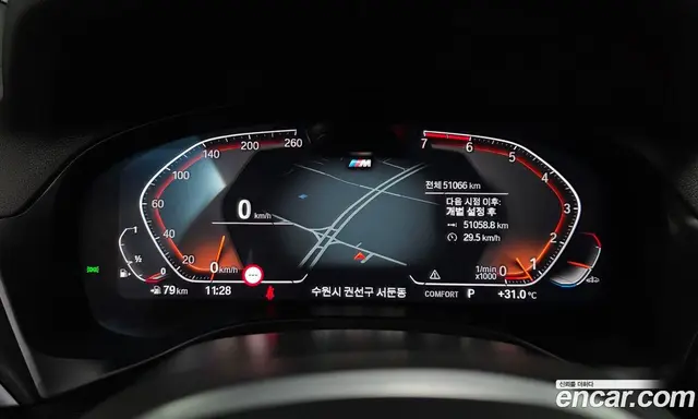 BMW X4 2022 2.0 автомат (гидро), миниатюра 11
