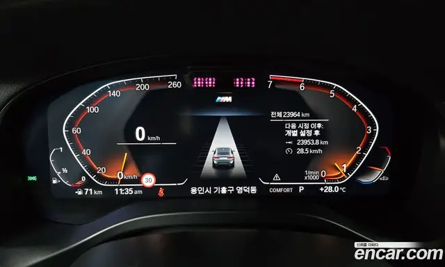 BMW X4 2024 2.0 автомат (гидро), миниатюра 11