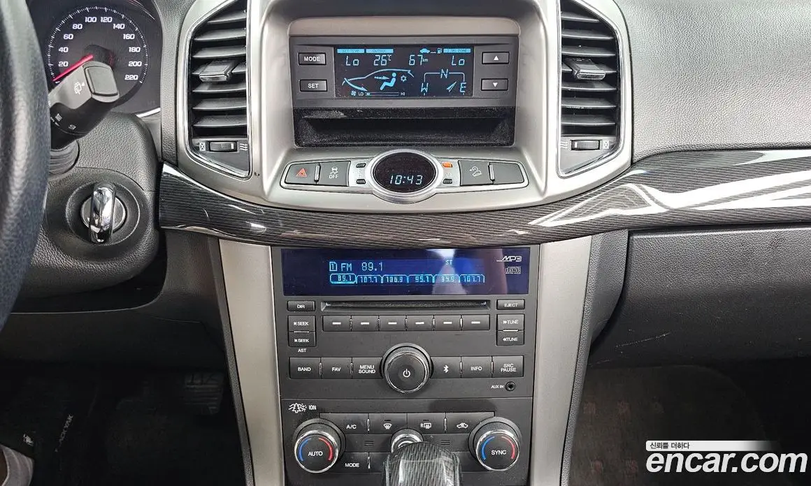 Chevrolet Captiva 2015 2.0 автомат (гидро), фото 20 Chevrolet Captiva 2015 2.0 автомат (гидро), фото 20