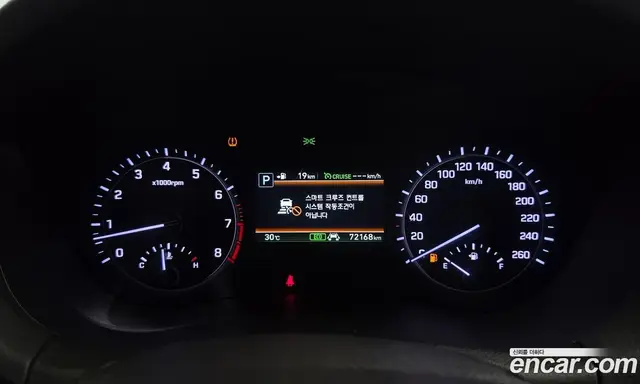 Genesis G80 2019 3.3 автомат (гидро), миниатюра 10