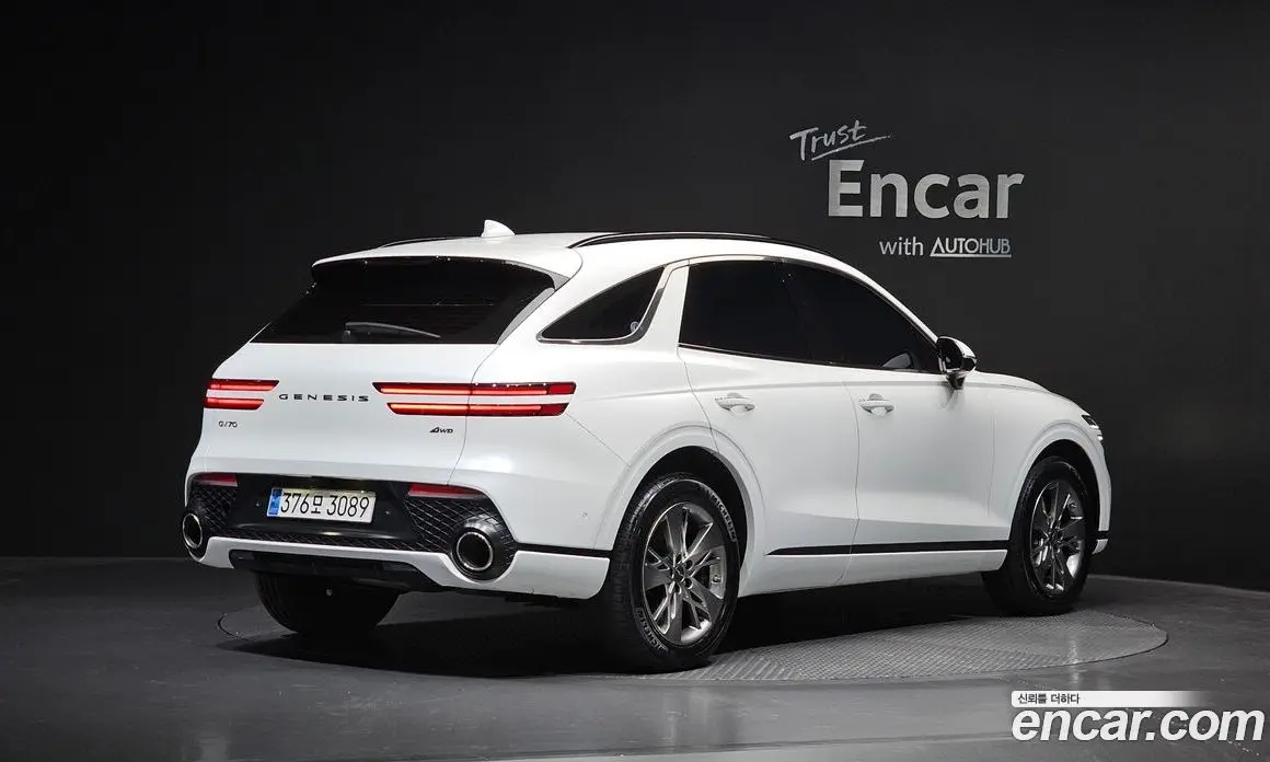 Genesis GV70 2023 2.5 автомат (гидро), фото 2 Genesis GV70 2023 2.5 автомат (гидро), фото 2