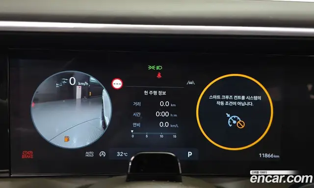 Hyundai Palisade 2025 2.5 автомат (гидро), миниатюра 11