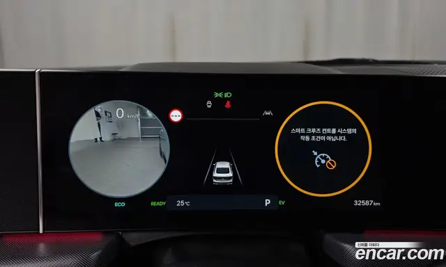 Hyundai Sonata 2024 2.0 автомат (гидро), миниатюра 11
