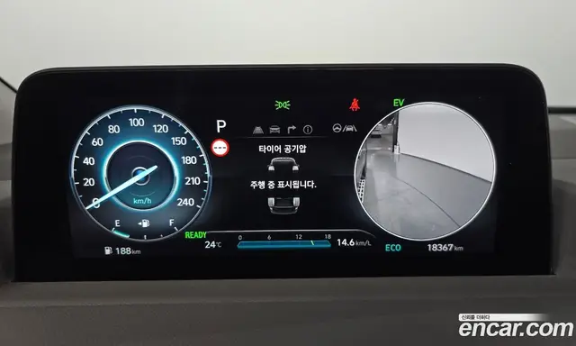 Hyundai Staria 2025 1.6 автомат (гидро), миниатюра 10 Hyundai Staria 2025 1.6 автомат (гидро), миниатюра 10