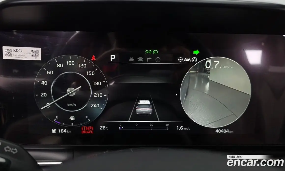 Kia Carnival 2021 2.2 автомат (гидро), фото 8