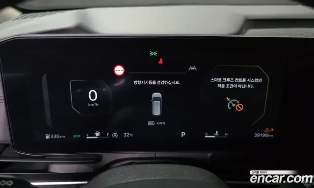 Kia Carnival 2024 2.2 автомат (гидро), миниатюра 11