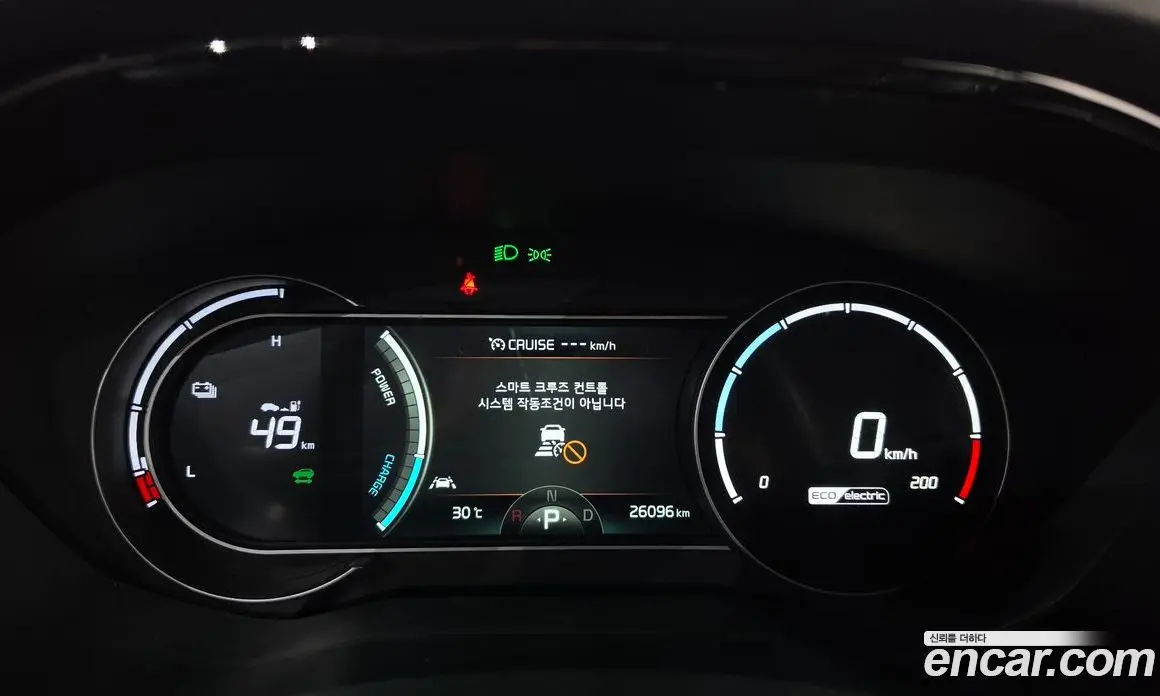 Kia Niro 2022 0.2 автомат (гидро), фото 11 Kia Niro 2022 0.2 автомат (гидро), фото 11