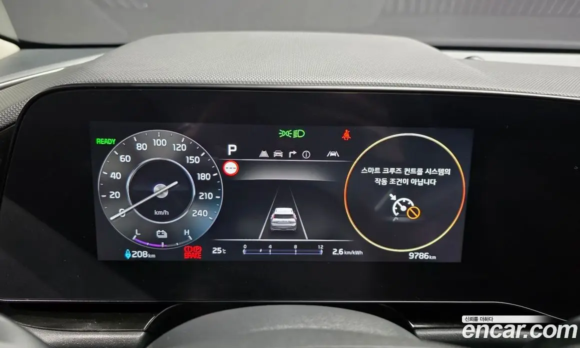 Kia Niro 2023 0.2 автомат (гидро), фото 11