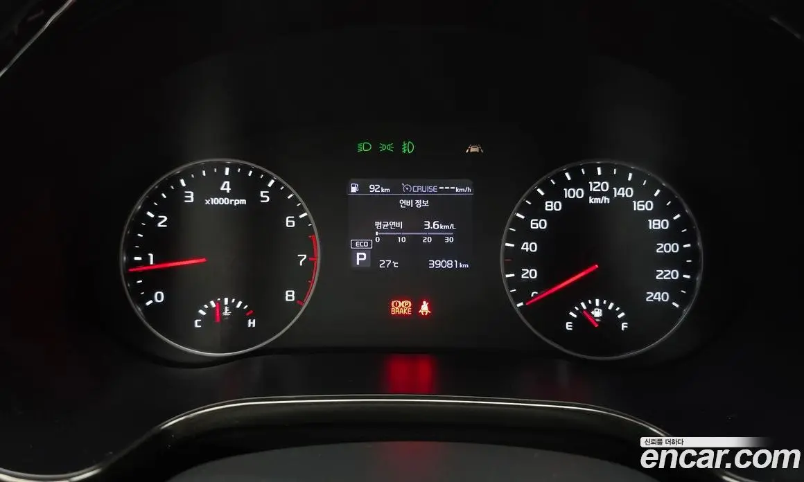 Kia Seltos 2021 1.6 автомат (гидро), фото 11