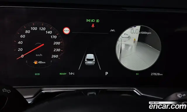 Kia Sorento 2024 1.6 автомат (гидро), миниатюра 11