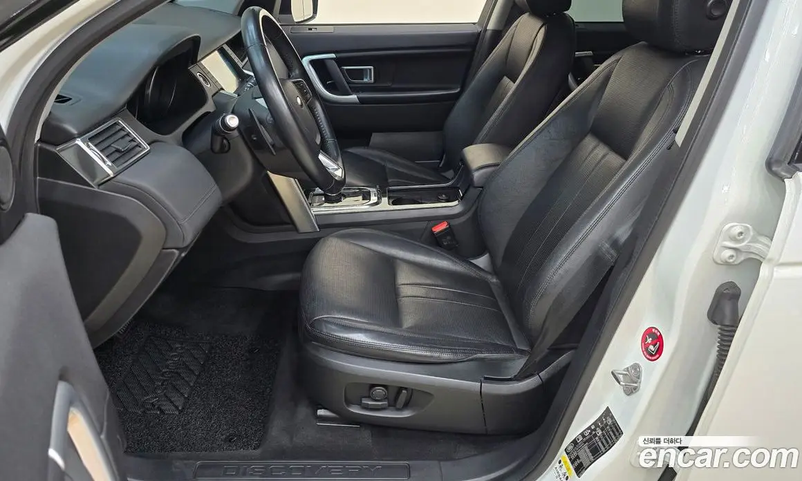 Land Rover Discovery Sport 2018 2.0 автомат (гидро), фото 13 Land Rover Discovery Sport 2018 2.0 автомат (гидро), фото 13