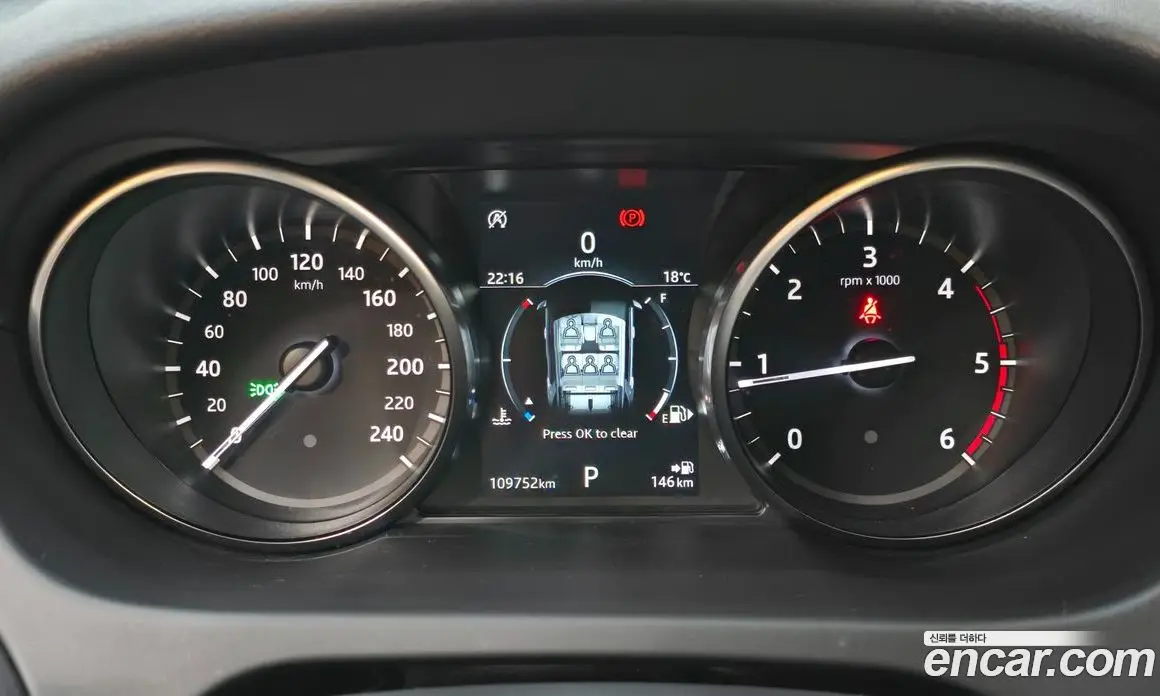 Land Rover Discovery Sport 2018 2.0 автомат (гидро), фото 10 Land Rover Discovery Sport 2018 2.0 автомат (гидро), фото 10