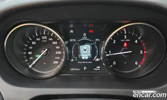 Land Rover Discovery Sport 2018 2.0 автомат (гидро), миниатюра 10 Land Rover Discovery Sport 2018 2.0 автомат (гидро), миниатюра 10