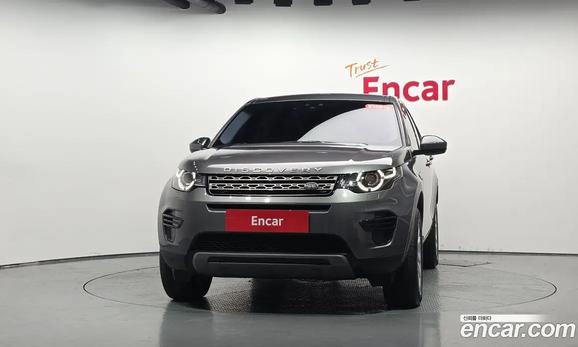 Land Rover Discovery Sport 2019 2.0 автомат (гидро), фото 2 Land Rover Discovery Sport 2019 2.0 автомат (гидро), фото 2