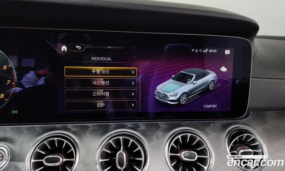 Mercedes-Benz E-Class 2022 3.0 автомат (гидро), фото 14