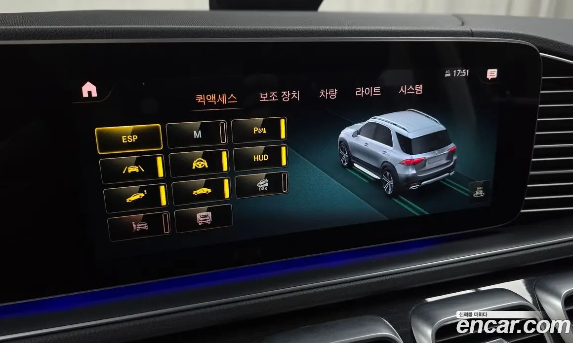 Mercedes-Benz GLE-Class 2021 2.0 автомат (гидро), фото 20